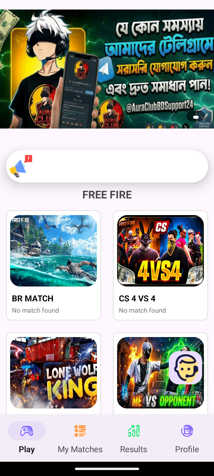 App UI